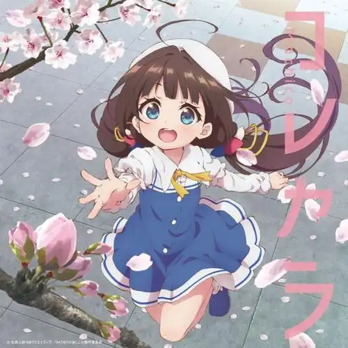 观众山城拾光头像