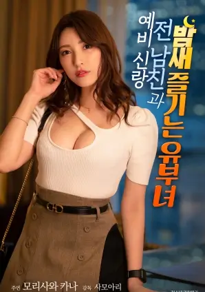 影片无声放映厅剧照,空荡影厅与放映窗口的光束
